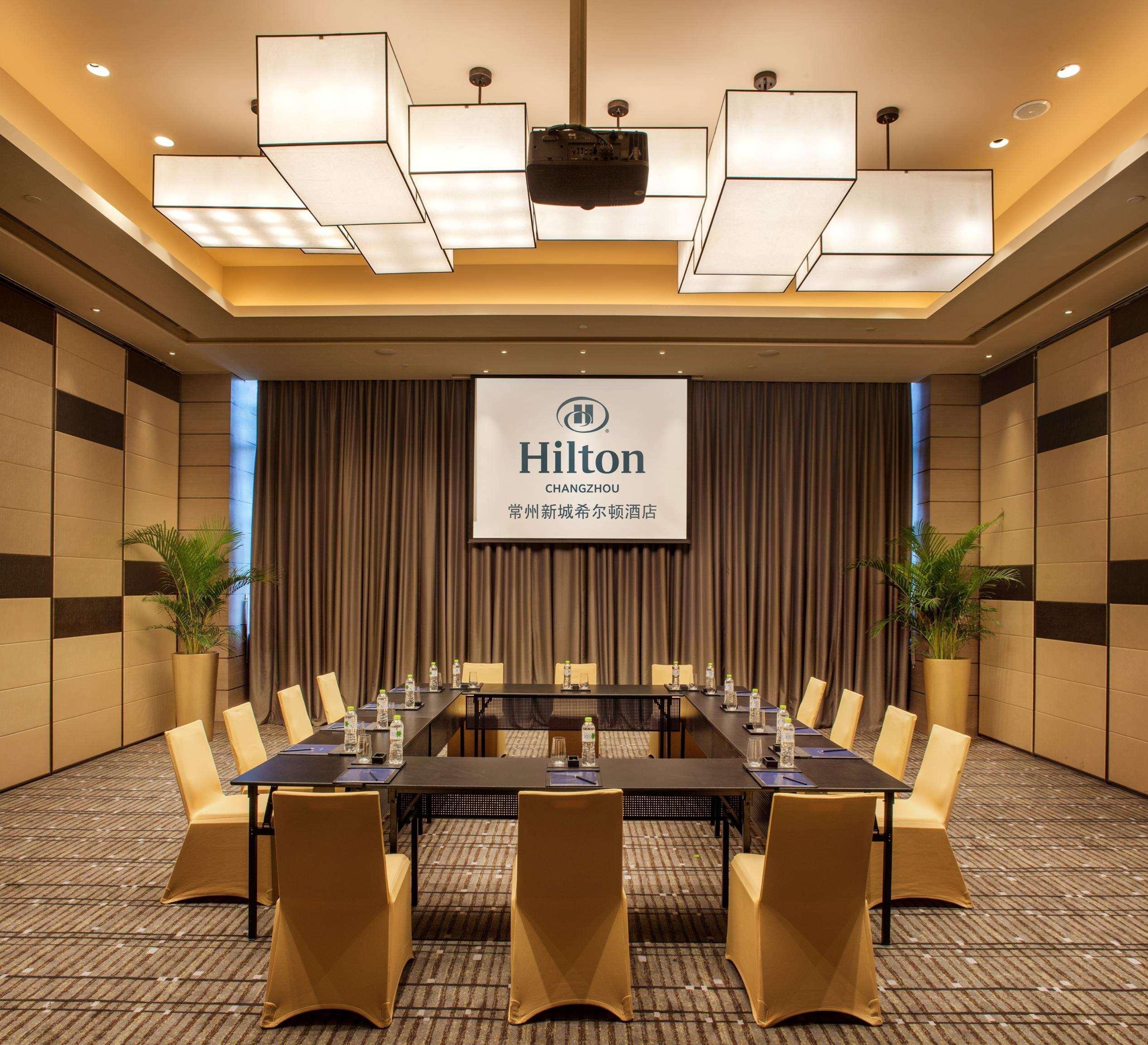 Hilton Changzhou Thường Châu Ngoại thất bức ảnh