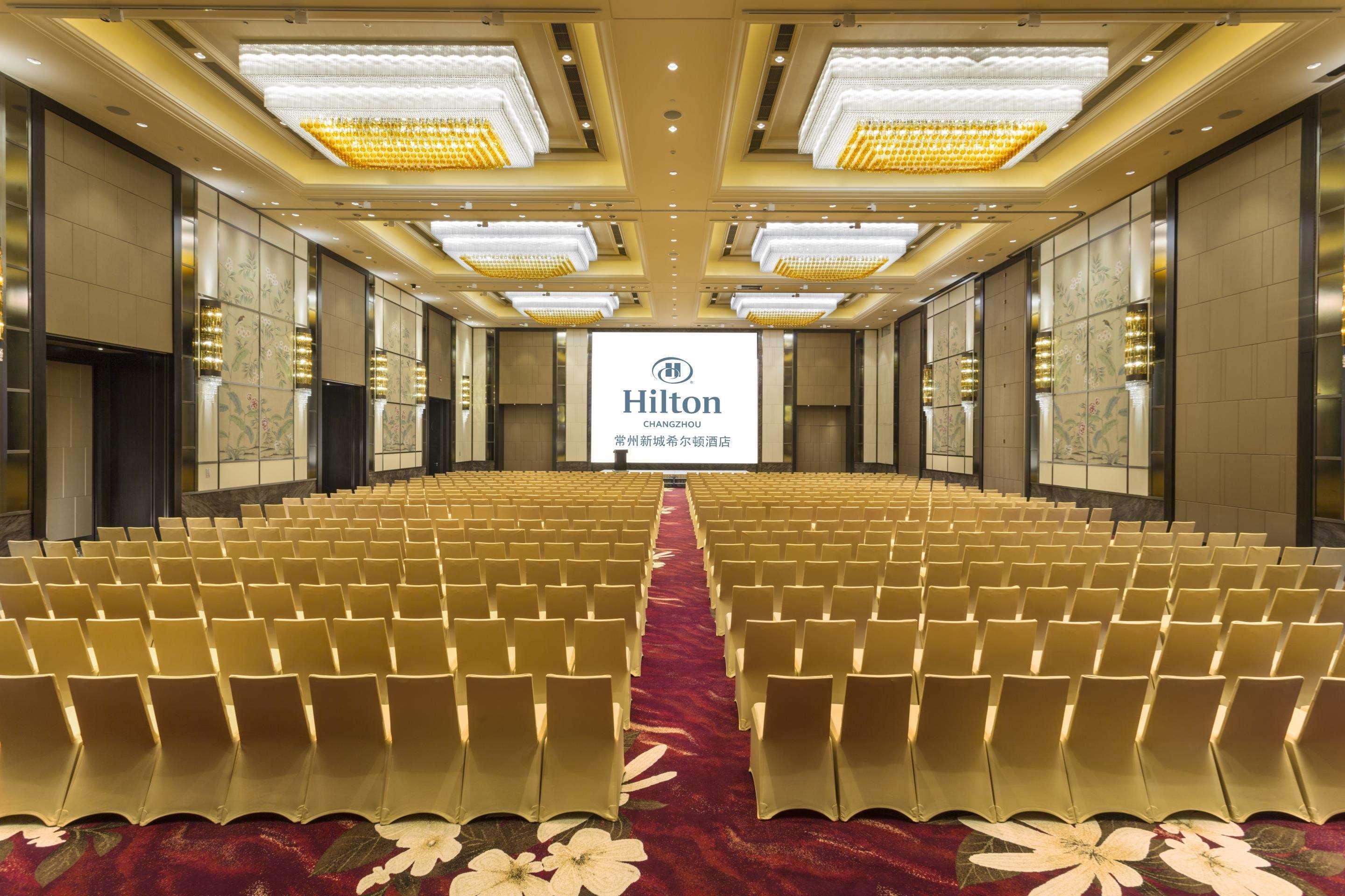 Hilton Changzhou Thường Châu Ngoại thất bức ảnh