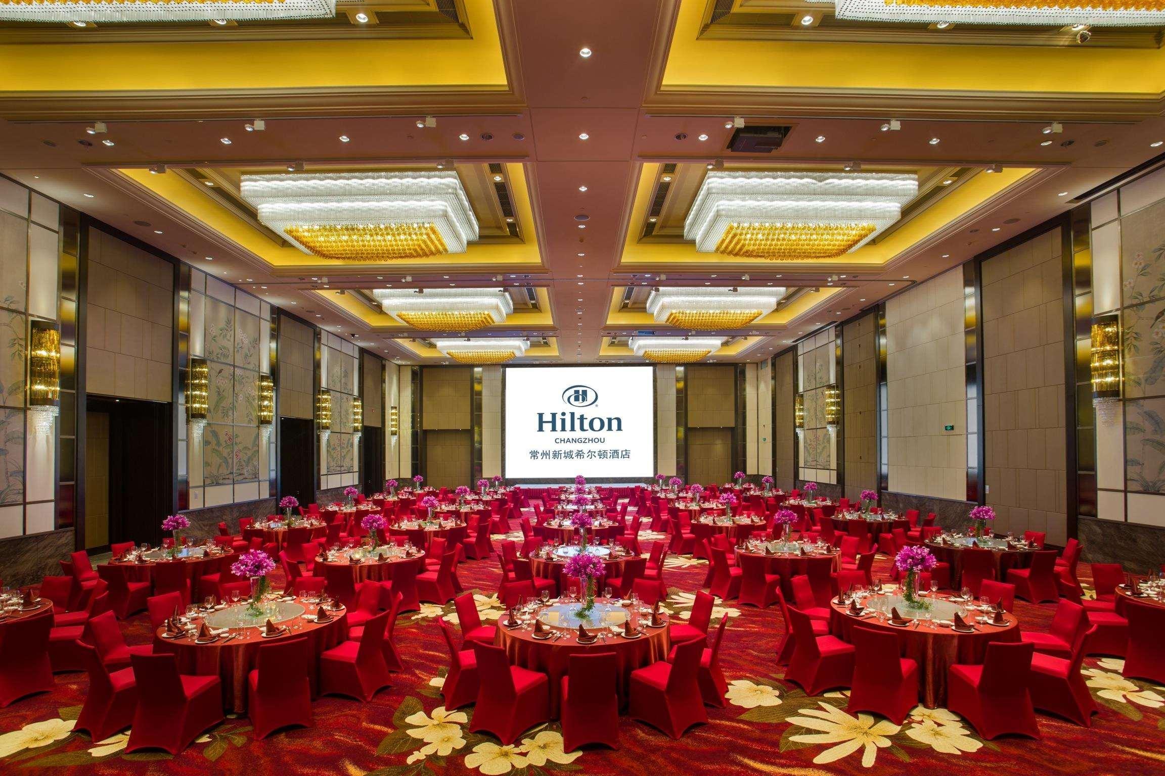 Hilton Changzhou Thường Châu Ngoại thất bức ảnh