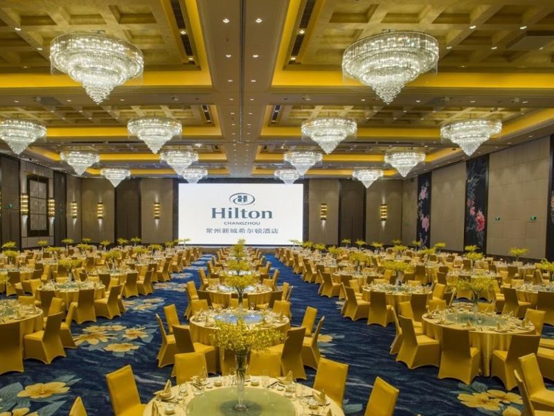 Hilton Changzhou Thường Châu Ngoại thất bức ảnh