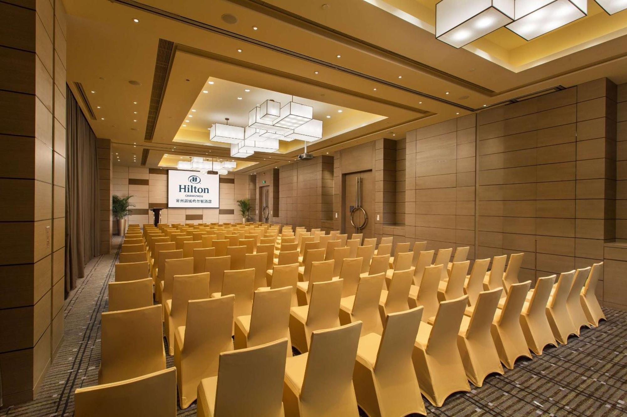 Hilton Changzhou Thường Châu Ngoại thất bức ảnh