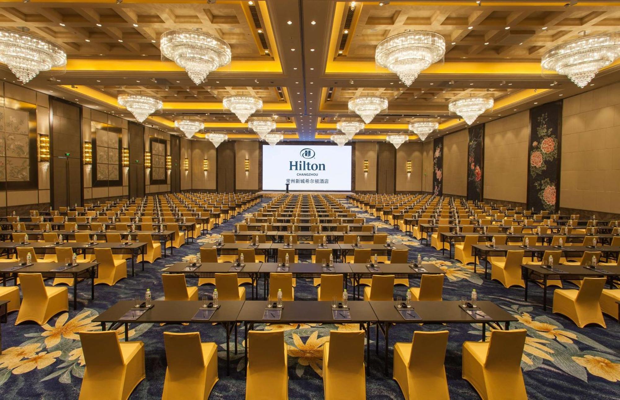 Hilton Changzhou Thường Châu Ngoại thất bức ảnh