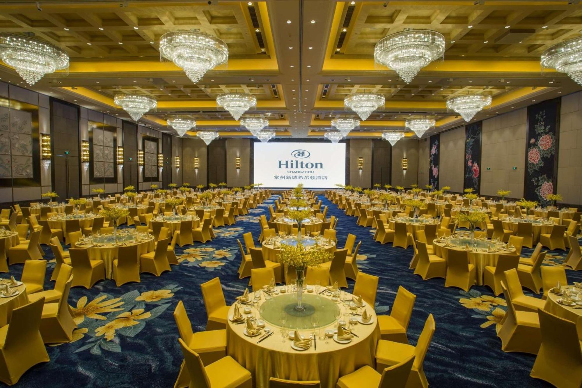 Hilton Changzhou Thường Châu Ngoại thất bức ảnh