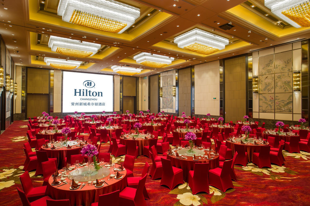 Hilton Changzhou Thường Châu Ngoại thất bức ảnh